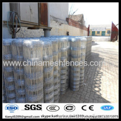 230g heavy zinc farm and field fence