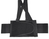adjustable lumbar support belt