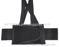 adjustable lumbar support belt