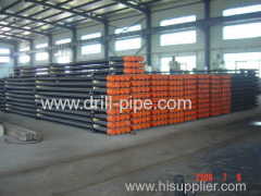 Water Well Drill Pipe(Friction Welding)