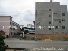 DongGuan GuanHong Packing Industry CO,.Ltd