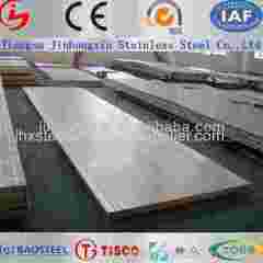 310s Stainless Steel Sheet