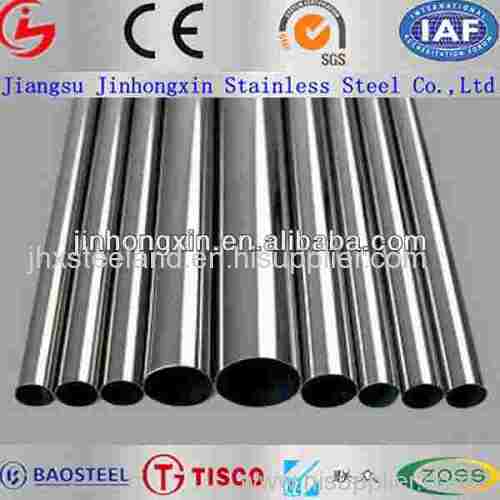 310s Stainless Steel Pipe