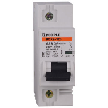 MCB Miniature Circuit Breaker 125A breaking capacity 10KA