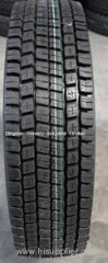 All steel radial bus and All wheel position Heavy duty truck 205/75R17.5 215/75R17.5 225/75R17.5 tyres/tires385/65R22.5