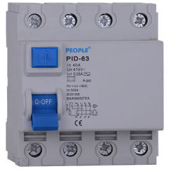 Electromagnetic RCCB residual current circuit breaker SAA CE approved