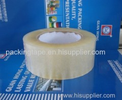 carton sealing packaging tape with cheap price