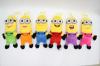 Plush cartoon figure pencil cases