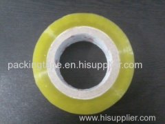 made-in-china stationery tape with cheap price