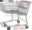 275L American Grocery Store Shopping Trolley With Base Grid / Metal Supermarket Carts