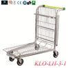 Portable Warehouse Trolley Cart With Zinc Plating With Colored Coating 1050x530x940mm