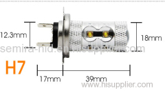 Vehicle Super bright H7 LED