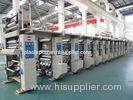 multi color printing machine aluminium foil printing machine