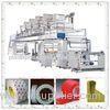 dry film laminator machine dry lamination machine