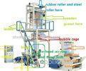 HDPE LDPE LLDPE Blown Film Making Machine