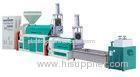 High Speed Plastic Recycle Machine