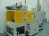 Automatic Plastic Packaging Machine