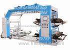 non woven fabric Flexo Printing Machine