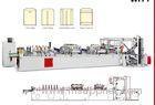 Laminated Pouch Plastic Bag Making Machine For High Speed PLC Controlled