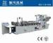 PLC Controlled High Speed Heavy Duty Hospital Medical Bag Making Machine