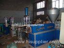 High Speed Pe Waste Film Granulator plastic bottle recycling machine