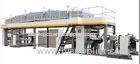 PLC Controlled Dry Lamination Machine For Aluminum Foil and Paper Rolls