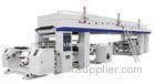 Plastic / Paper Rolls Dry Laminating Machine With YASKAWA Motor