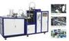 Fully Automatic ice - cream Disposable Cup Making Machine 50-55pcs/min