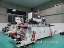 Tension Control plastic bag manufacturing machine Glue Center Sealing Machine