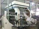 4 Color Flexo Printing Machine , OPP PE LDPE HDPE Plastic Bag Printing Equipment