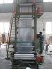 Low Density Three Layer Polyethylene film Blown Machine With IBC System