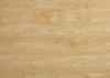 Pear Wood Flooring Paper Pear Wood Model:ND2032-2