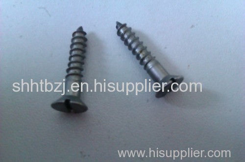 wood screws (din7997 screws manufacturer)