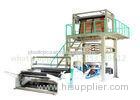 Single Layer PE Film Blowing Machine For HDPE LDPE LLDPE Rotary Die Head