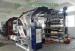 High Speed 6 Color Flexo Printing Machine For Pp Non woven / Paper Rolls