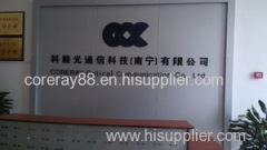 Coreray Optical Communication Co.,Ltd