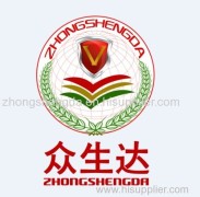 Shenzhen Zhongshengda Industrial Company