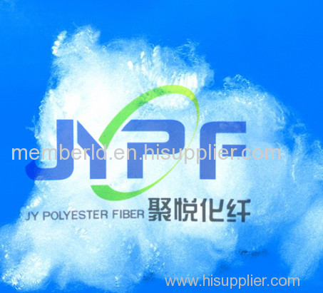 Polyester staple fiber increased white woolen type siliconized 2.5D