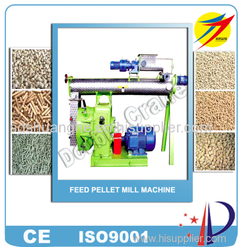 animal feed pellet making machine