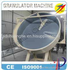 animal manure granulator machine