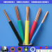 Insulated armoured power Cable and wire