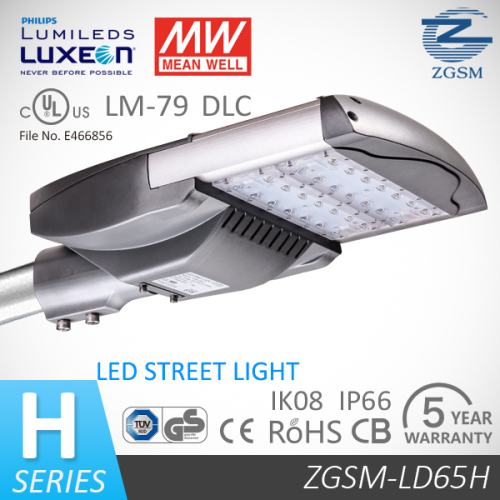 CE/GS certificated 65W LED street light replace 150W metal halide HPS traditional street light