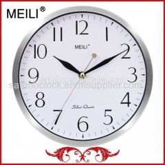 10 Inch Metal Wall Clock