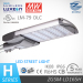 IP66/IK08 silver or black 165W LED street light with timer and other dimming function