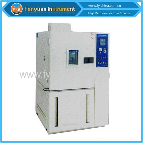 Fabric digital moisture permeability tester