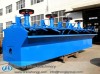 High Efficiency Reliable Flotation Machine Supplier with ISO CE Approved