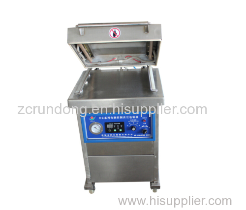 single chamber vacuum packaging machine