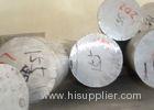 Steel Round Bar aluminum round bar stock