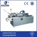 Automatic Horizontal Cartoning Machine for blister