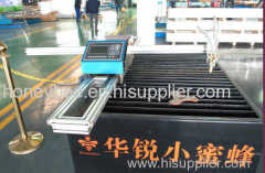 portable CNC cutter 20% lower than the market price